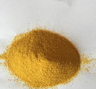 怎樣快速溶解聚合氯化鋁？